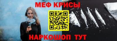 марихуана Каменск-Шахтинский
