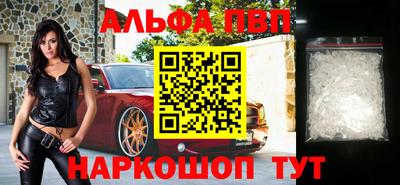 стаф Кизляр