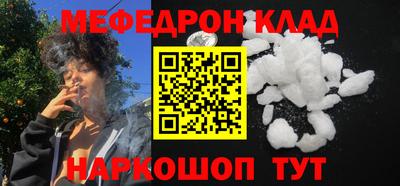 герыч Каменск-Уральский