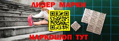 герыч Каменск-Уральский