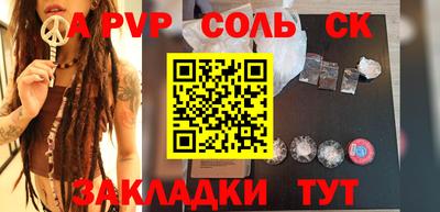 скорость mdpv Кизилюрт