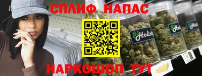 стаф Кизляр