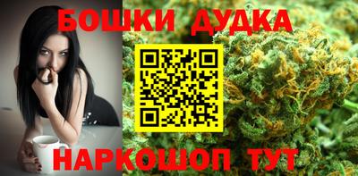 винт Камень-на-Оби