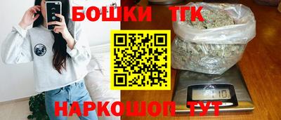 герыч Каменск-Уральский