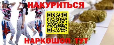винт Камень-на-Оби