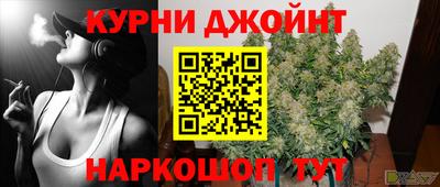 MESCALINE Керчь