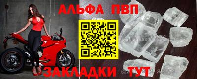 герыч Каменск-Уральский
