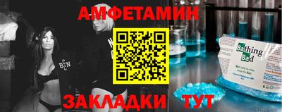 стаф Кизляр