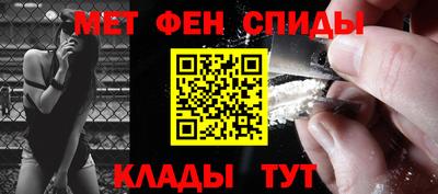 винт Камень-на-Оби