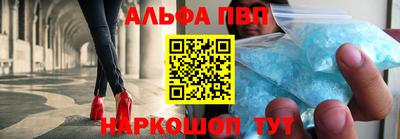 герыч Каменск-Уральский
