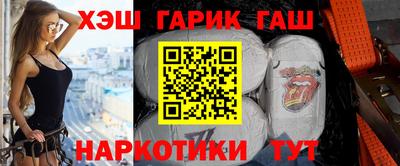 винт Камень-на-Оби