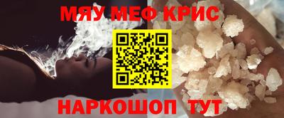 стаф Кизляр